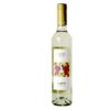 La Geria Malvasía Vulkanischer Weißer Süßer Malvasia 50cl.